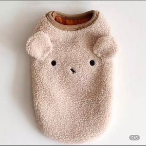 SUPER CUTE Doggy Bear Vest Hoodie